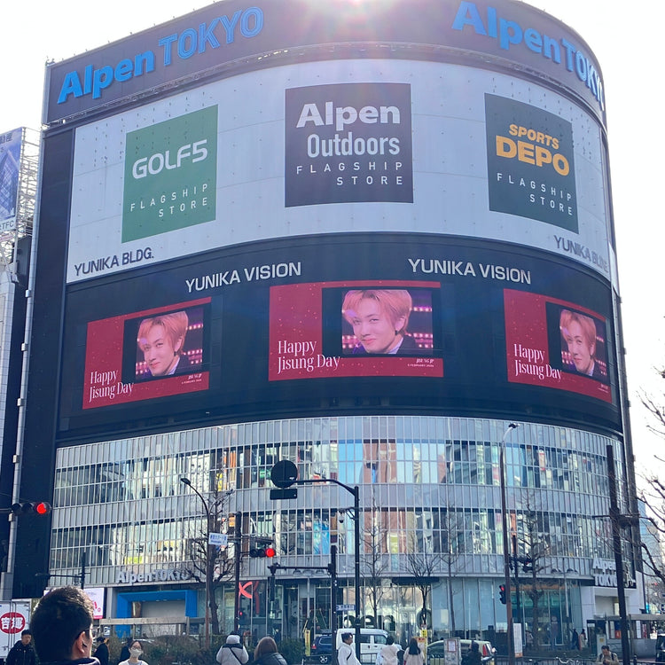 [NCT DREAM Jisung] ตัวอย่างโฆษณาผลักดันของ Tokyo Shinjuku Unica Vision (2026/1)