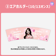 [แก้ไขโดยสมาร์ทโฟน Canva] เทมเพลตการออกแบบ (N0.0329)