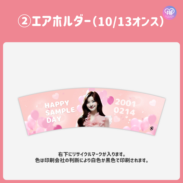 [แก้ไขโดยสมาร์ทโฟน Canva] เทมเพลตการออกแบบ (N0.0329)