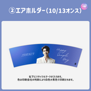 [แก้ไขโดยสมาร์ทโฟน Canva] เทมเพลตการออกแบบ (N0.0213)