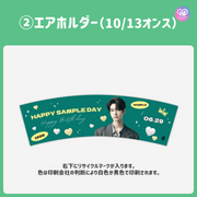 [แก้ไขโดยสมาร์ทโฟน Canva] เทมเพลตการออกแบบ (N0.0225)
