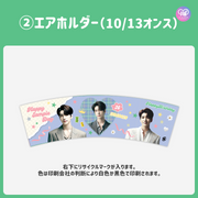 [แก้ไขโดยสมาร์ทโฟน Canva] เทมเพลตการออกแบบ (N0.0224)