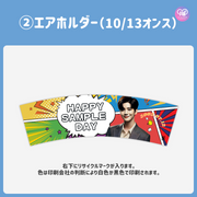 [แก้ไขโดยสมาร์ทโฟน Canva] เทมเพลตการออกแบบ (N0.0327)