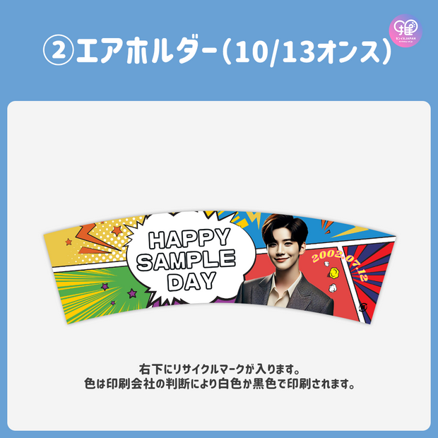 [แก้ไขโดยสมาร์ทโฟน Canva] เทมเพลตการออกแบบ (N0.0327)