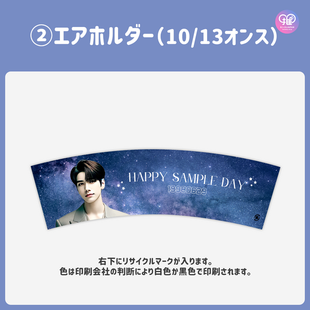 [แก้ไขโดยสมาร์ทโฟน Canva] เทมเพลตการออกแบบ (N0.0217)