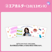 [แก้ไขโดยสมาร์ทโฟน Canva] เทมเพลตการออกแบบ (N0.0325)