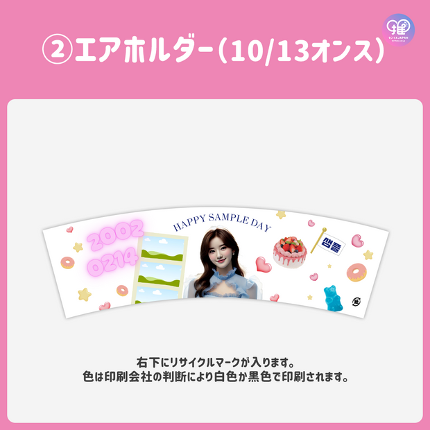 [แก้ไขโดยสมาร์ทโฟน Canva] เทมเพลตการออกแบบ (N0.0325)