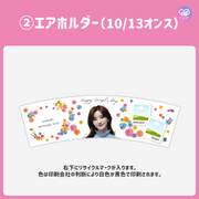 [แก้ไขโดยสมาร์ทโฟน Canva] เทมเพลตการออกแบบ (N0.0201)