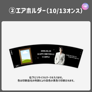 [แก้ไขโดยสมาร์ทโฟน Canva] เทมเพลตการออกแบบ (N0.0222)