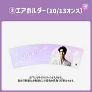 [แก้ไขโดยสมาร์ทโฟน Canva] เทมเพลตการออกแบบ (N0.0101)