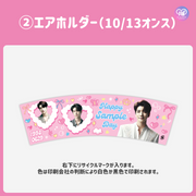 [แก้ไขโดยสมาร์ทโฟน Canva] เทมเพลตการออกแบบ (N0.0221)