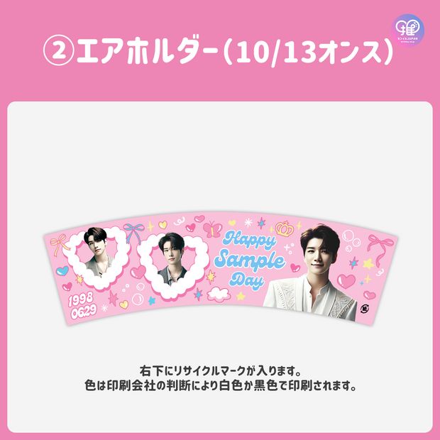 [แก้ไขโดยสมาร์ทโฟน Canva] เทมเพลตการออกแบบ (N0.0221)