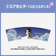 [แก้ไขโดยสมาร์ทโฟน Canva] เทมเพลตการออกแบบ (N0.0204)