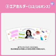 [แก้ไขโดยสมาร์ทโฟน Canva] เทมเพลตการออกแบบ (N0.0325)