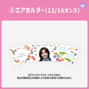 [แก้ไขโดยสมาร์ทโฟน Canva] เทมเพลตการออกแบบ (N0.0201)