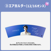 [แก้ไขโดยสมาร์ทโฟน Canva] เทมเพลตการออกแบบ (N0.0213)