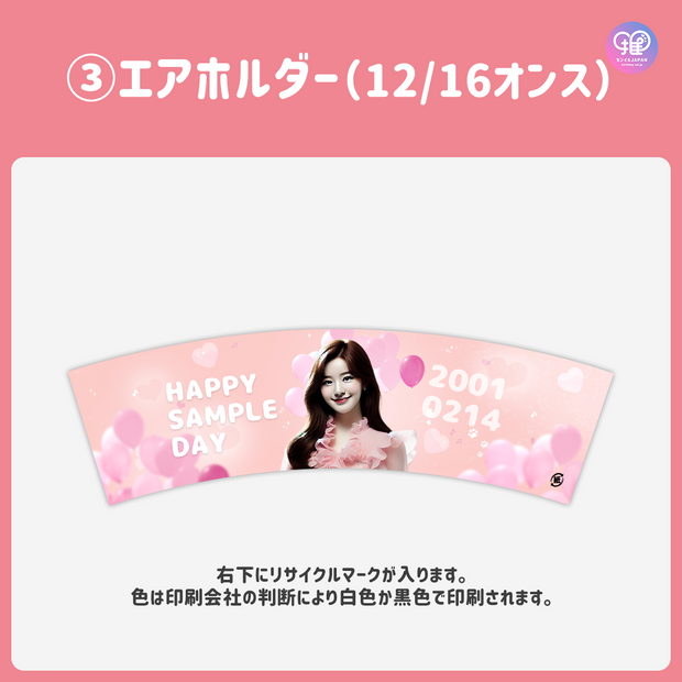 [แก้ไขโดยสมาร์ทโฟน Canva] เทมเพลตการออกแบบ (N0.0329)