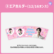 [แก้ไขโดยสมาร์ทโฟน Canva] เทมเพลตการออกแบบ (N0.0221)