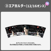 [แก้ไขโดยสมาร์ทโฟน Canva] เทมเพลตการออกแบบ (N0.0206)