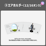 [แก้ไขโดยสมาร์ทโฟน Canva] เทมเพลตการออกแบบ (N0.0202)