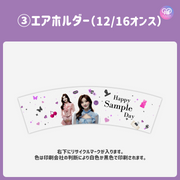 [แก้ไขโดยสมาร์ทโฟน Canva] เทมเพลตการออกแบบ (N0.0328)
