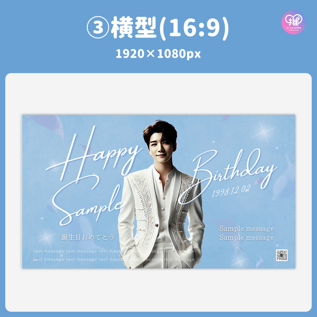 [แก้ไขโดยสมาร์ทโฟน Canva] เทมเพลตการออกแบบ (N0.0321)