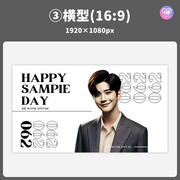 [แก้ไขโดยสมาร์ทโฟน Canva] เทมเพลตการออกแบบ (N0.0309)