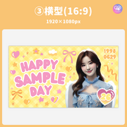 [แก้ไขโดยสมาร์ทโฟน Canva] เทมเพลตการออกแบบ (N0.0227)