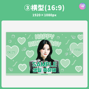 [แก้ไขโดยสมาร์ทโฟน Canva] เทมเพลตการออกแบบ (N0.0209)