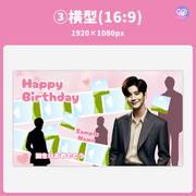 [แก้ไขโดยสมาร์ทโฟน Canva] เทมเพลตการออกแบบ (N0.0324)