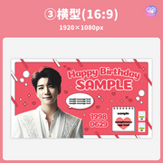 [แก้ไขโดยสมาร์ทโฟน Canva] เทมเพลตการออกแบบ (N0.0226)
