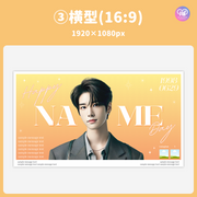 [แก้ไขโดยสมาร์ทโฟน Canva] เทมเพลตการออกแบบ (N0.0207)