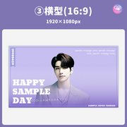 [แก้ไขโดยสมาร์ทโฟน Canva] เทมเพลตการออกแบบ (N0.0210)