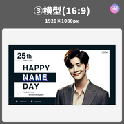 [แก้ไขโดยสมาร์ทโฟน Canva] เทมเพลตการออกแบบ (N0.0303)