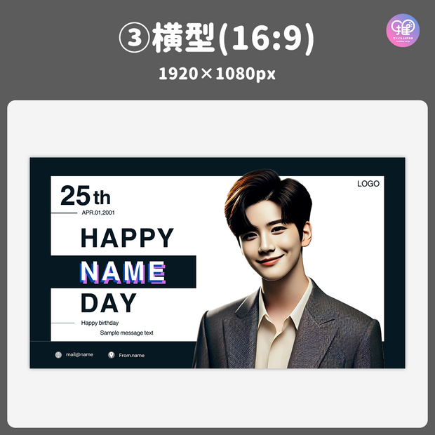 [แก้ไขโดยสมาร์ทโฟน Canva] เทมเพลตการออกแบบ (N0.0303)