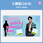 [แก้ไขโดยสมาร์ทโฟน Canva] เทมเพลตการออกแบบ (N0.0304)