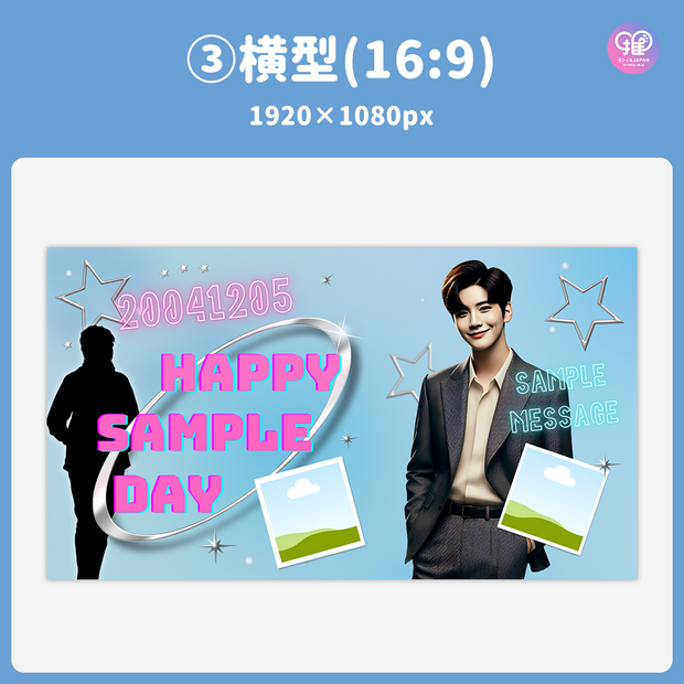 [แก้ไขโดยสมาร์ทโฟน Canva] เทมเพลตการออกแบบ (N0.0304)
