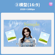 [แก้ไขโดยสมาร์ทโฟน Canva] เทมเพลตการออกแบบ (N0.0317)