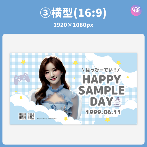 [แก้ไขโดยสมาร์ทโฟน Canva] เทมเพลตการออกแบบ (N0.0316)