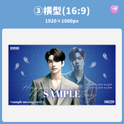 [แก้ไขโดยสมาร์ทโฟน Canva] เทมเพลตการออกแบบ (N0.0223)
