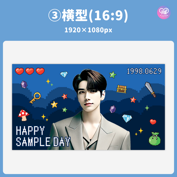 [แก้ไขโดยสมาร์ทโฟน Canva] เทมเพลตการออกแบบ (N0.0220)