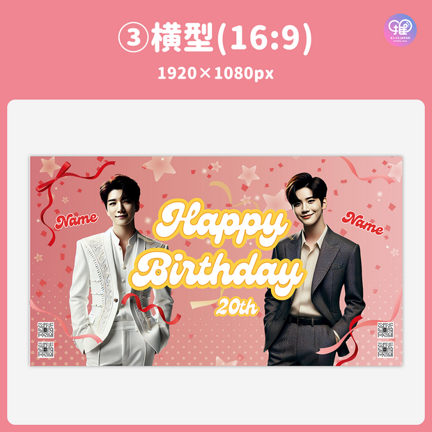[แก้ไขโดยสมาร์ทโฟน Canva] เทมเพลตการออกแบบ (N0.0320)