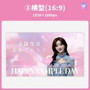 [แก้ไขโดยสมาร์ทโฟน Canva] เทมเพลตการออกแบบ (N0.0313)