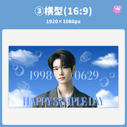 [แก้ไขโดยสมาร์ทโฟน Canva] เทมเพลตการออกแบบ (N0.0230)