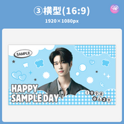 [แก้ไขโดยสมาร์ทโฟน Canva] เทมเพลตการออกแบบ (N0.0216)