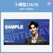 [แก้ไขโดยสมาร์ทโฟน Canva] เทมเพลตการออกแบบ (N0.0301)