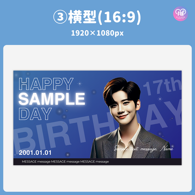 [แก้ไขโดยสมาร์ทโฟน Canva] เทมเพลตการออกแบบ (N0.0301)