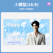 [แก้ไขโดยสมาร์ทโฟน Canva] เทมเพลตการออกแบบ (N0.0305)