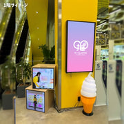 [Ikebukuro] Me Tokyo Ikebukuro Signage Digital