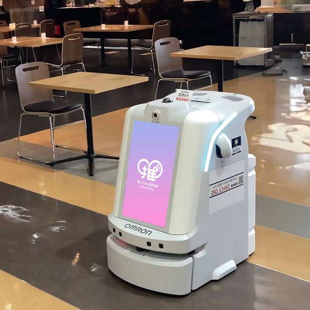 [ร้าน Marui Aeon Mall ทั่วประเทศ 9 แห่ง] ป้ายโฆษณาหุ่นยนต์